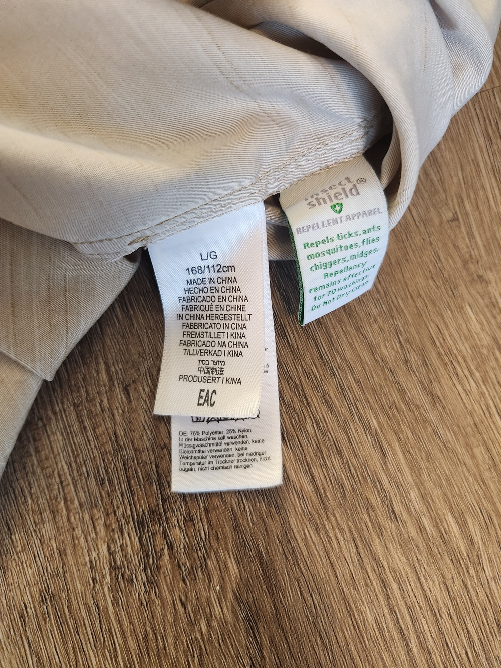 Exofficio Insect Shield LS Nylon blend Beige Button up Shirt Mens Large zip - Picture 5 of 9